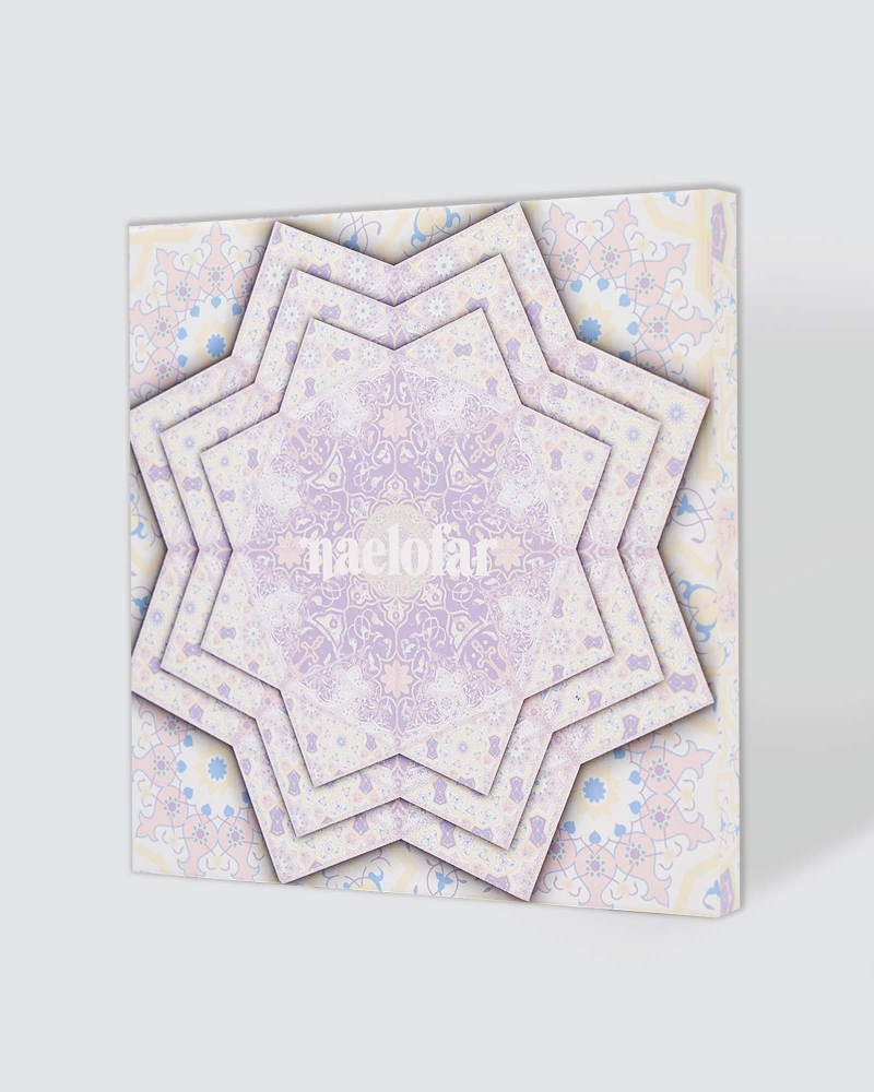 Image of QUBA COTTON VOILE SQUARE - JANNAT